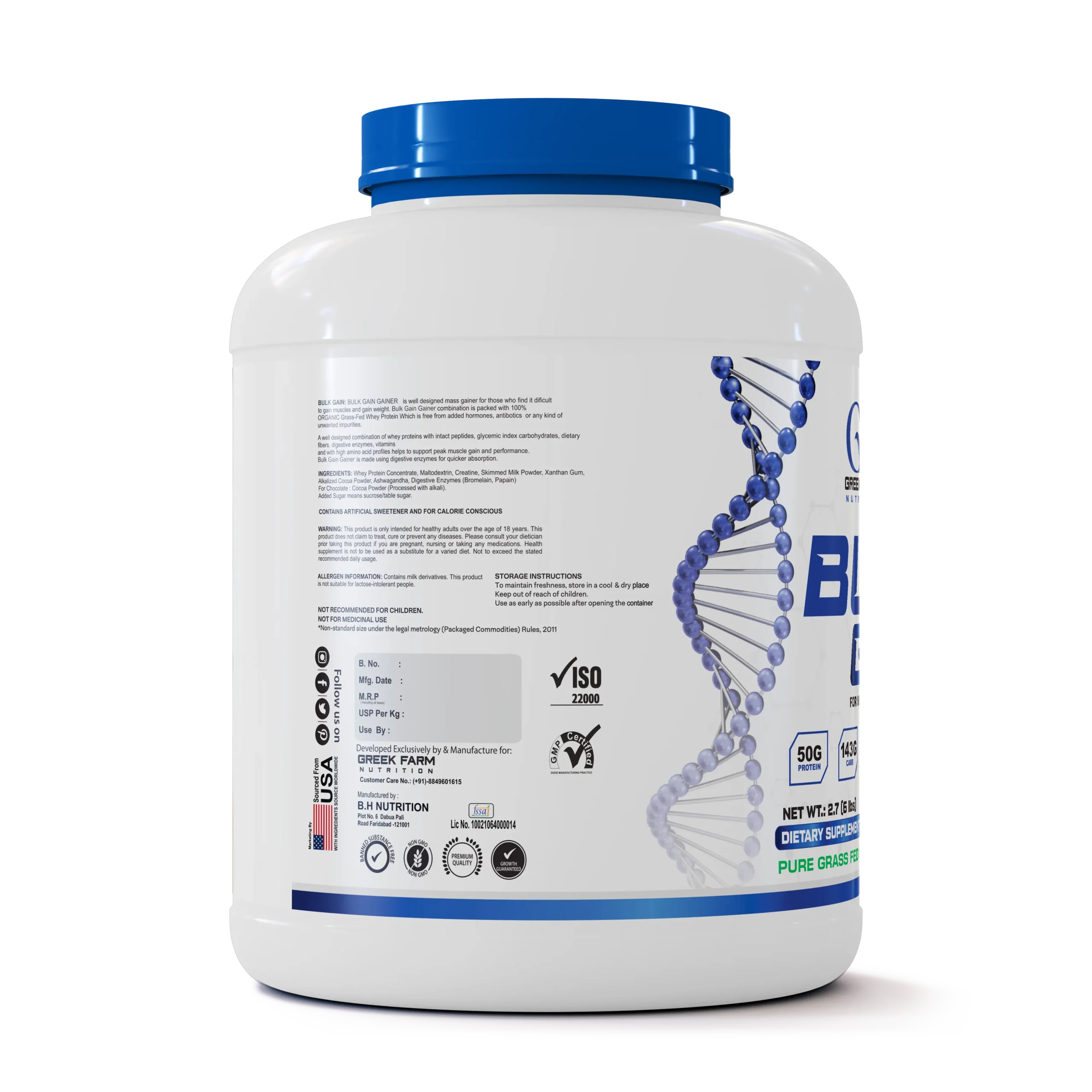 Greek Farm Nutrition Bulk Gain – Mass Gainer (Red Velvet Cake, 2.7kg / 6 lbs)With Bag & Shaker - Image 3