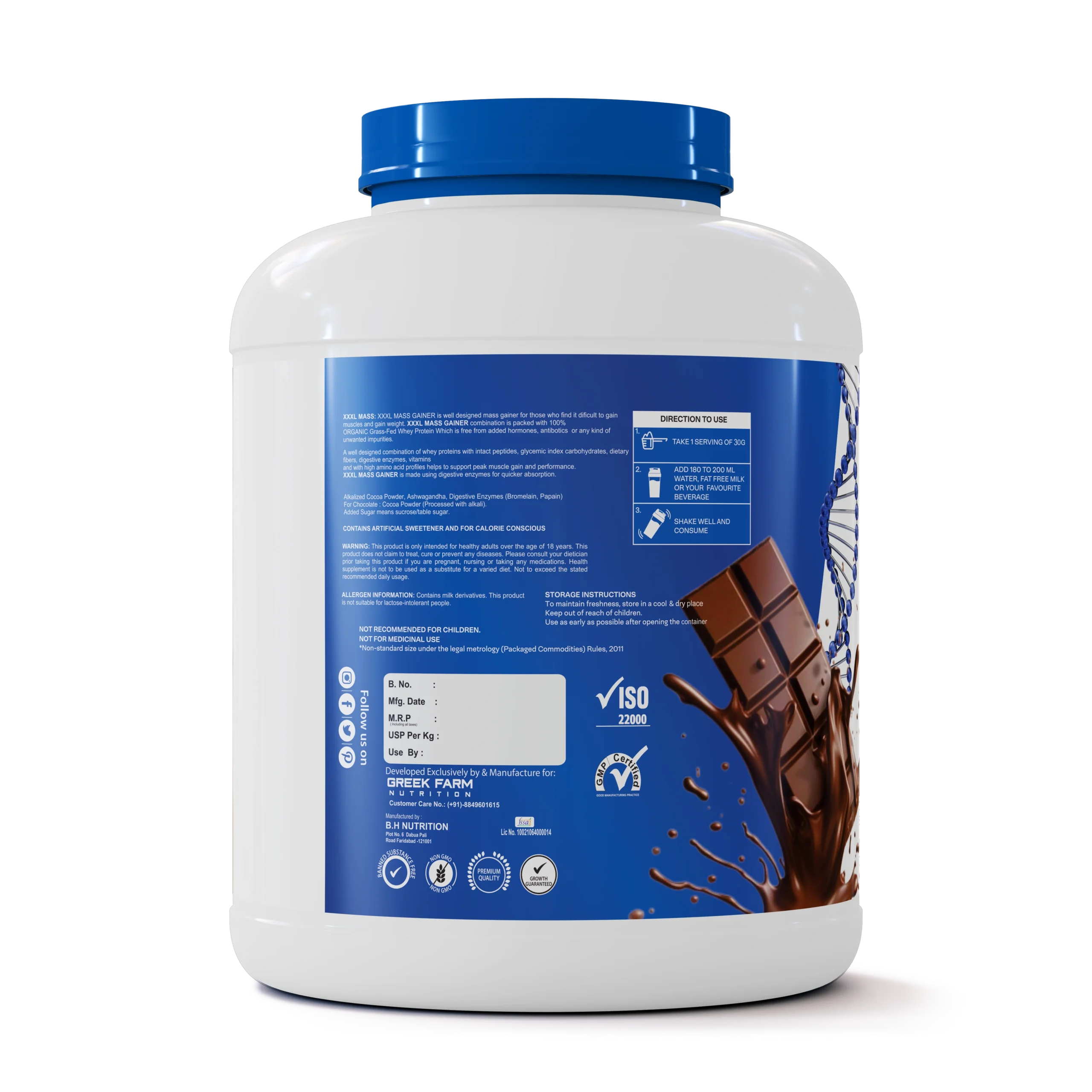 Greek Farm Nutrition XXXL Mass Gainer – Chocolate (6 lbs / 2.7 kg)With Bag & Shaker - Image 3